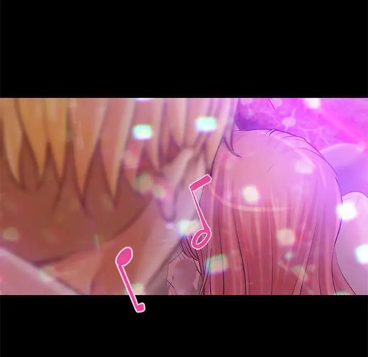 小说家的暧昧第2话