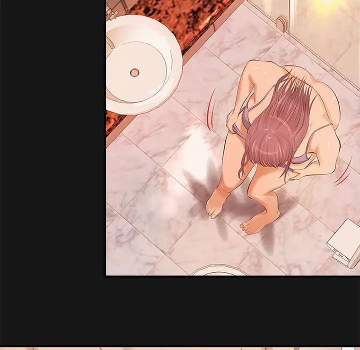 小说家的暧昧第4话