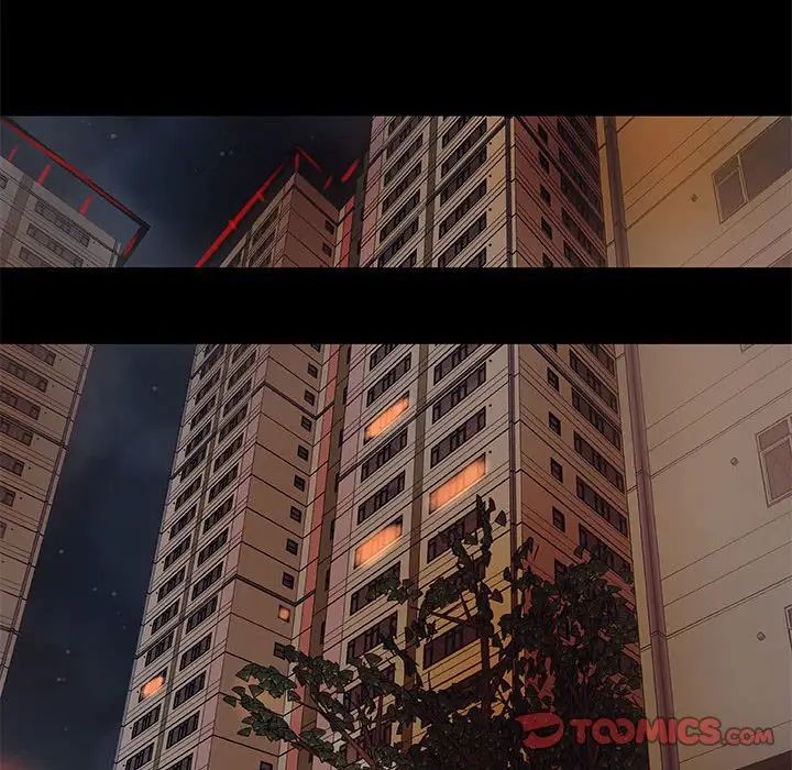 小说家的暧昧第5话