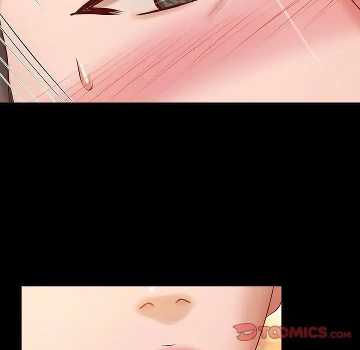 小說家的曖昧第13話