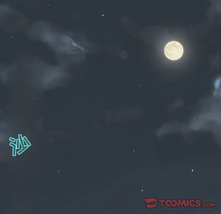 小说家的暧昧第13话