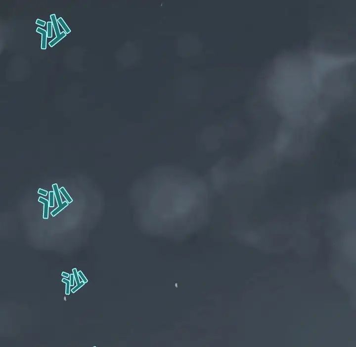 小说家的暧昧第13话