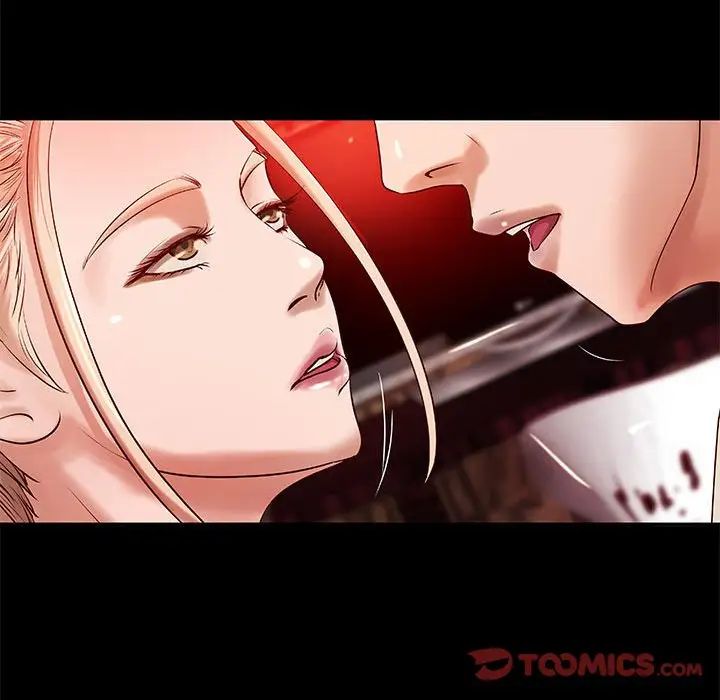 小说家的暧昧第15话