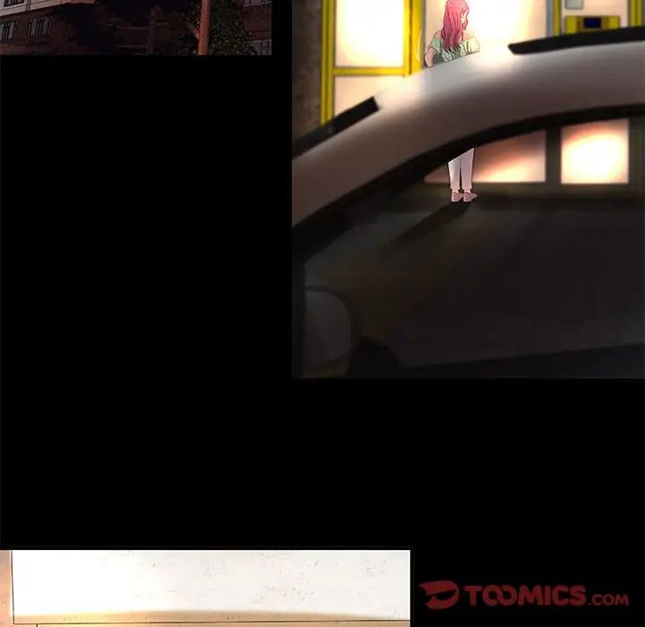 小说家的暧昧第17话