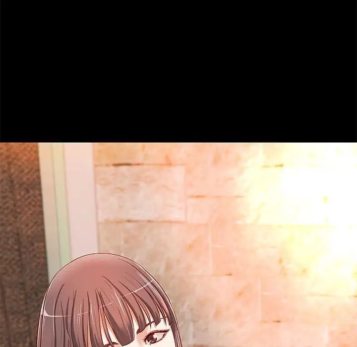 小说家的暧昧第18话