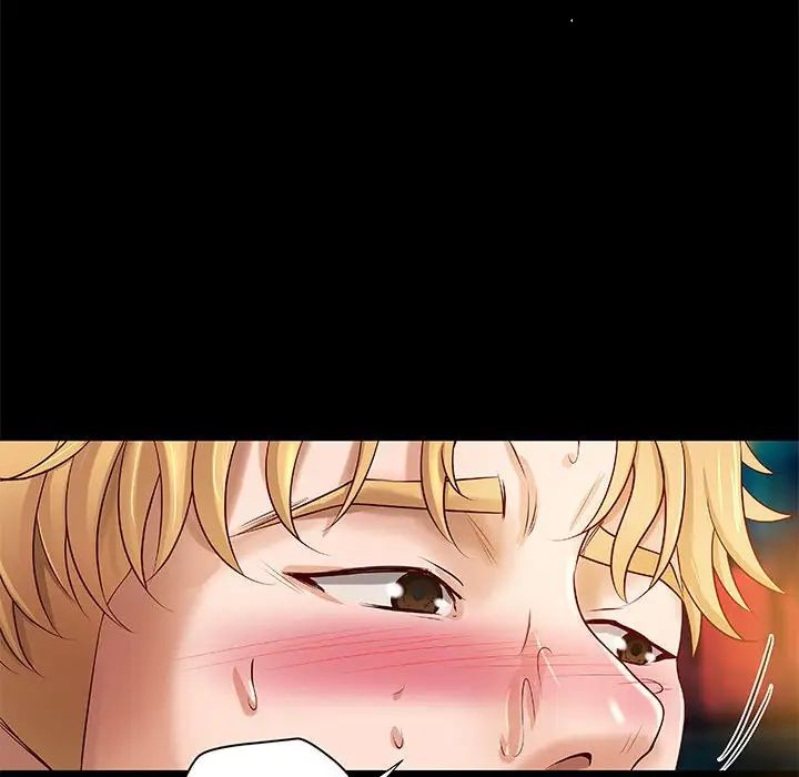 小说家的暧昧第19话