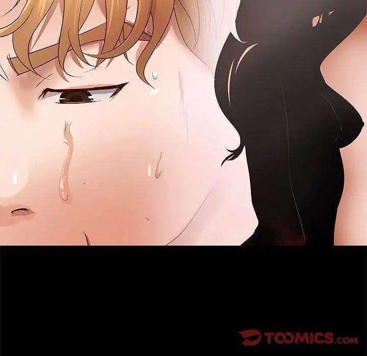 小说家的暧昧第19话