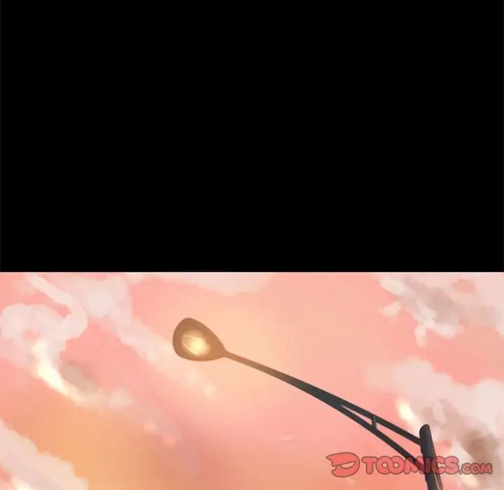 小说家的暧昧第20话