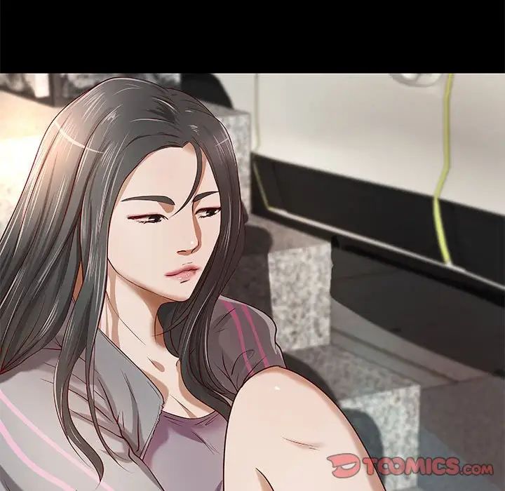 小說家的曖昧第23話