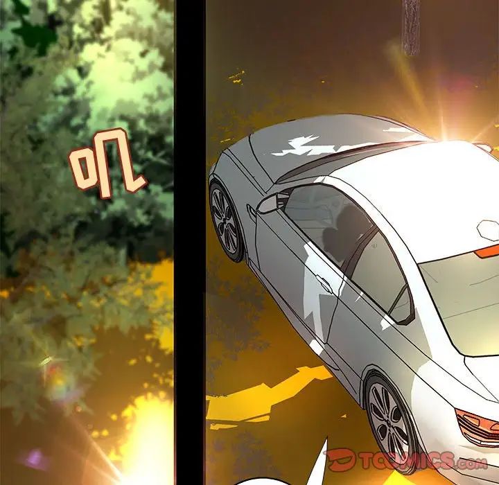 小說家的曖昧第23話