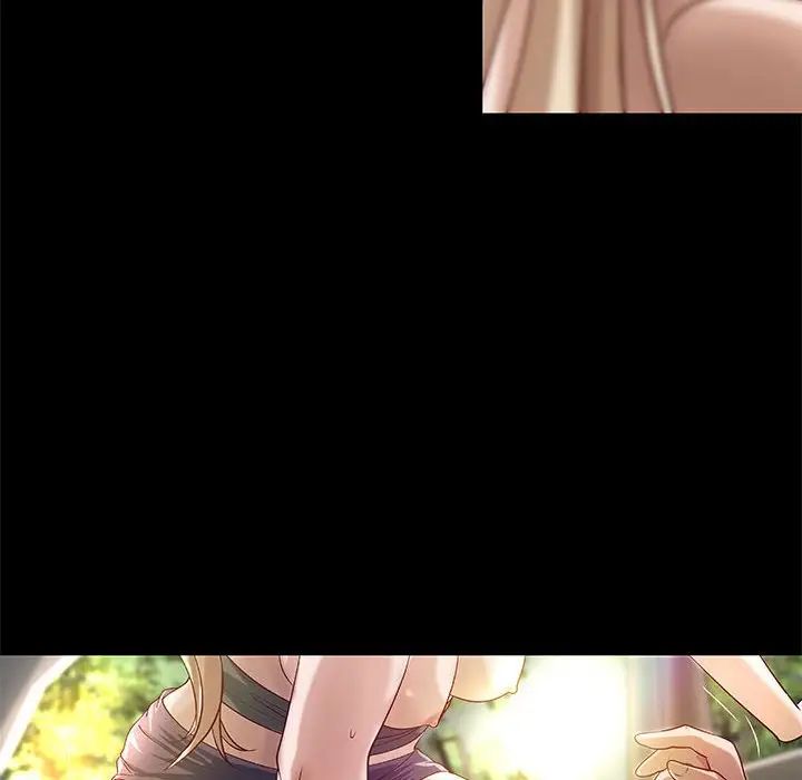 小说家的暧昧第24话