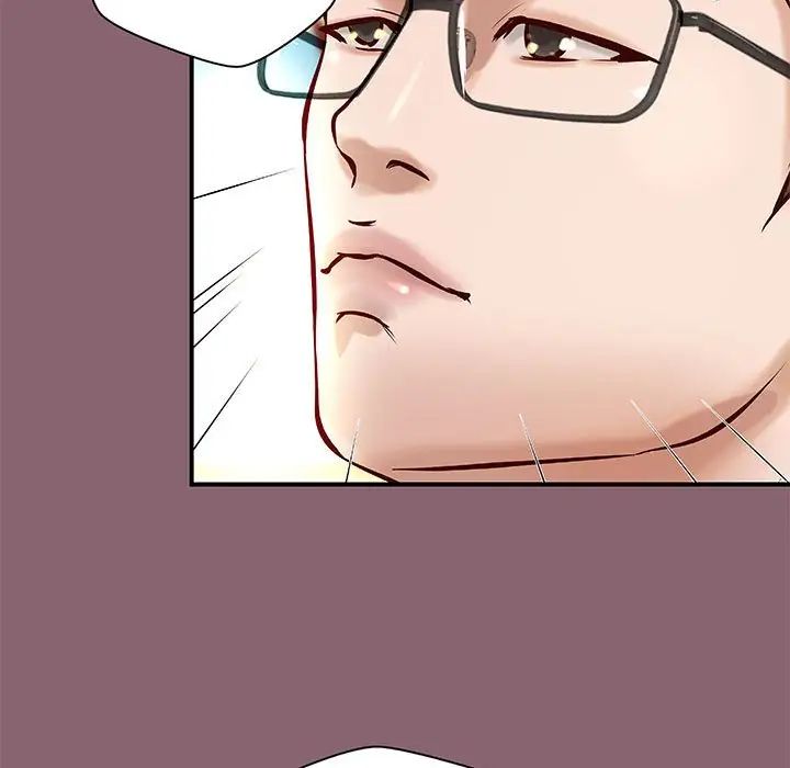 小说家的暧昧第26话