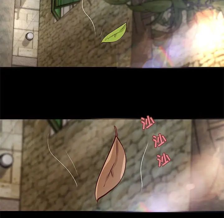 小说家的暧昧第28话