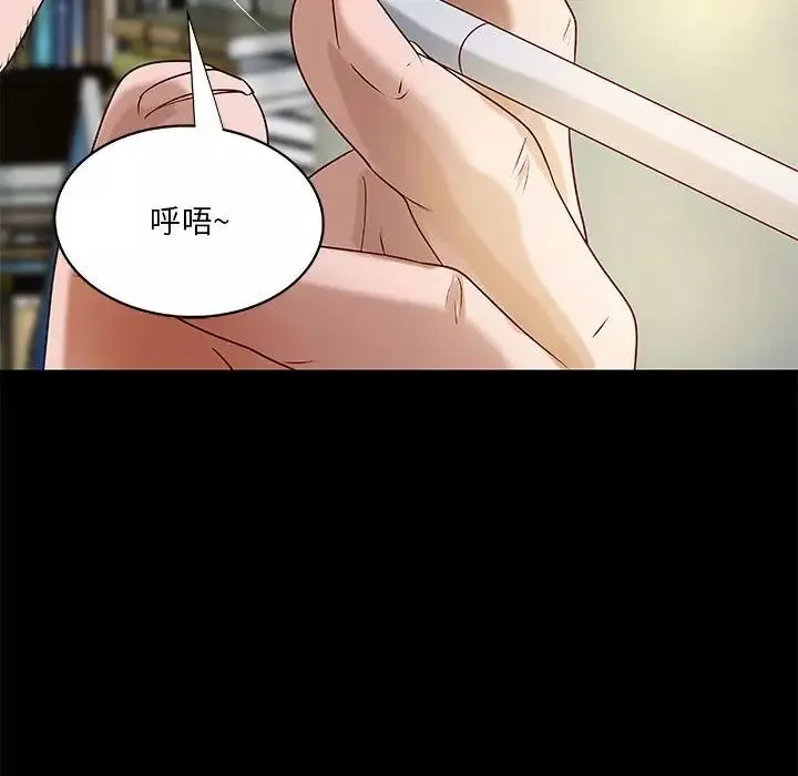 小说家的暧昧-第28话 - 图片 72
