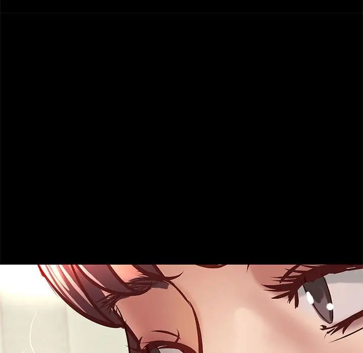 小說家的曖昧第30話