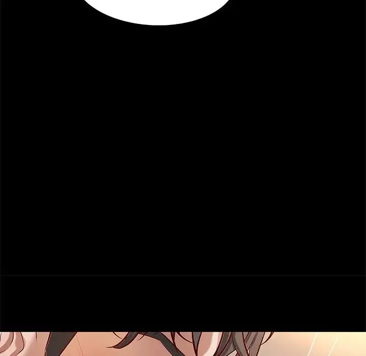 小說家的曖昧第31話
