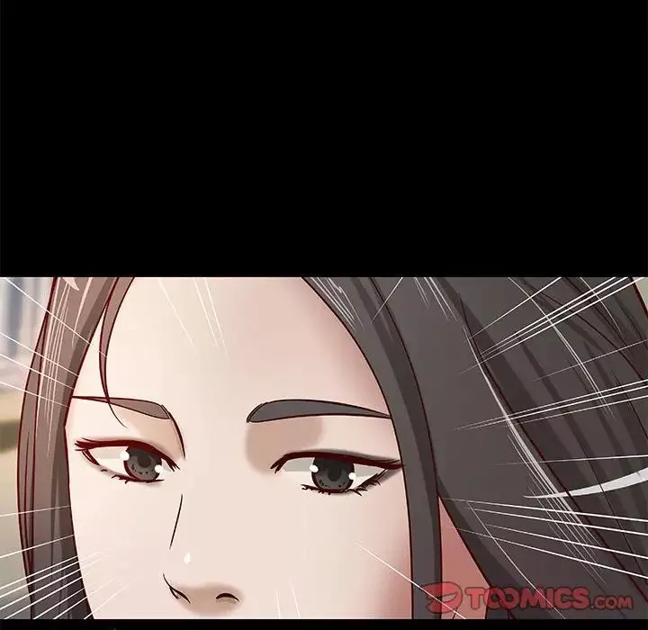 小說家的曖昧第33話
