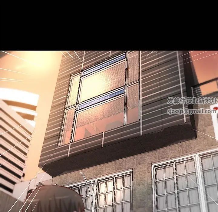 小说家的暧昧第35话