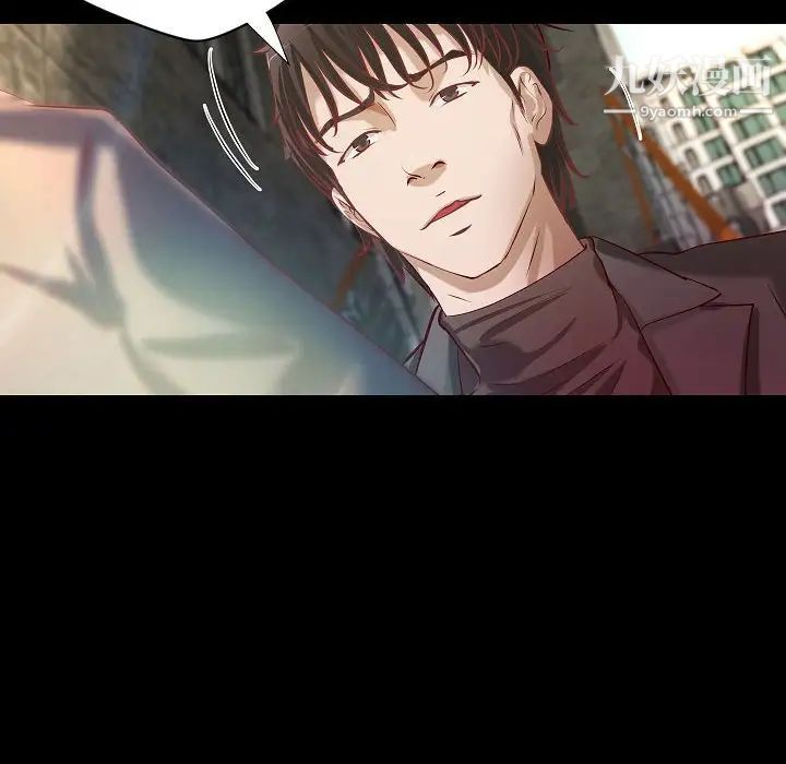 小说家的暧昧最终话