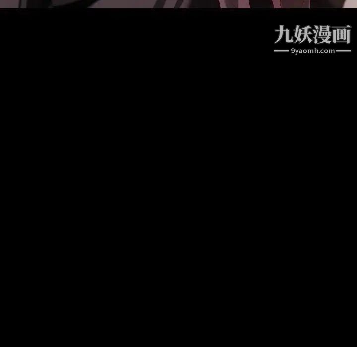 小说家的暧昧最终话