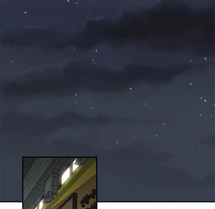 流言-第3话 - 图片 23