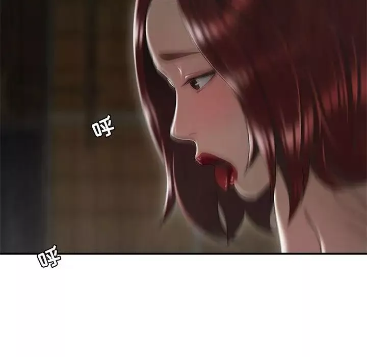 流言-第5话 - 图片 55