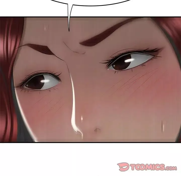 流言第5話