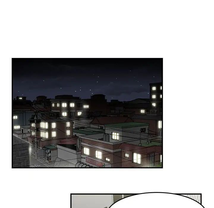 流言第6话