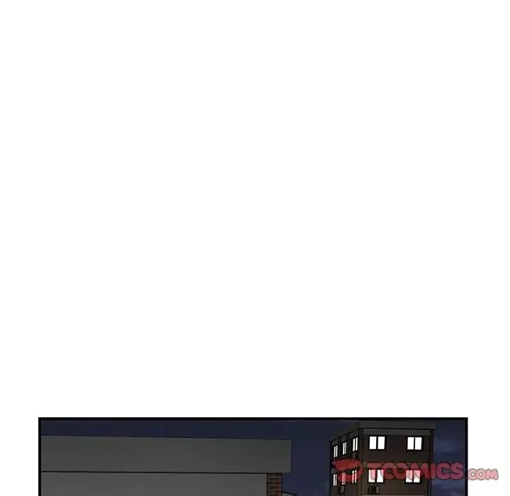 流言第11話