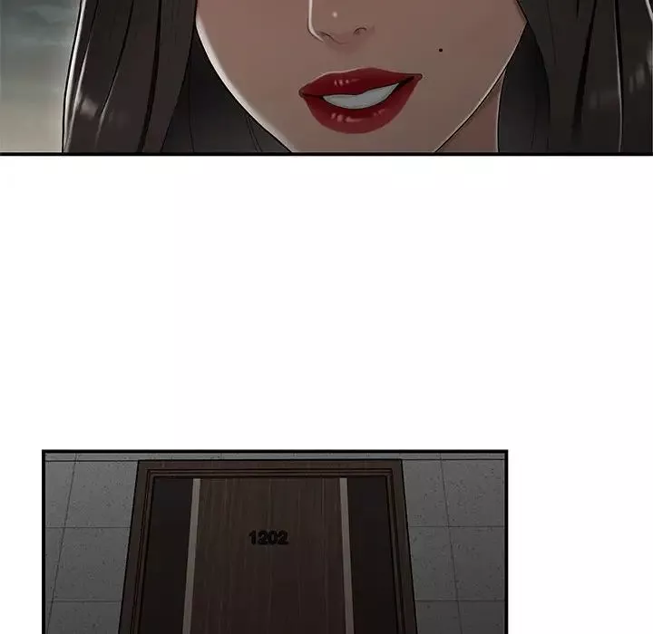 流言第20話
