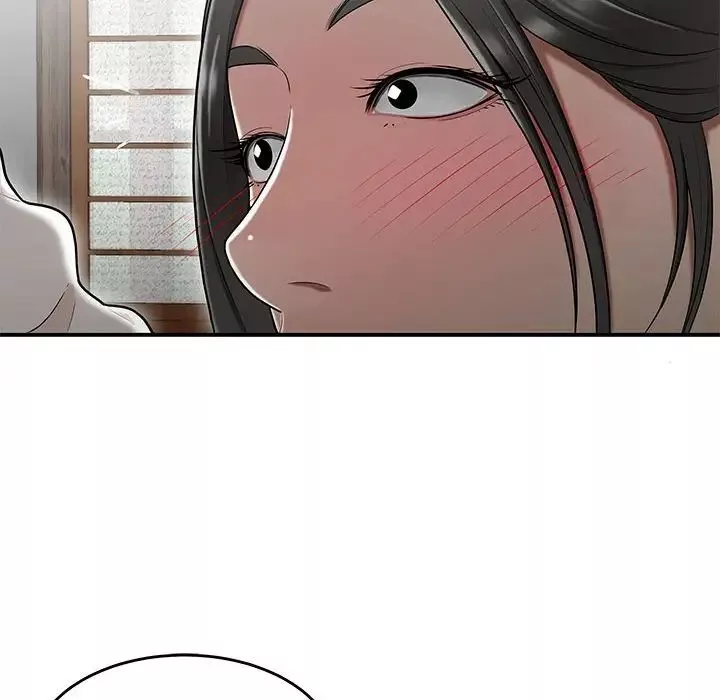 流言第26話