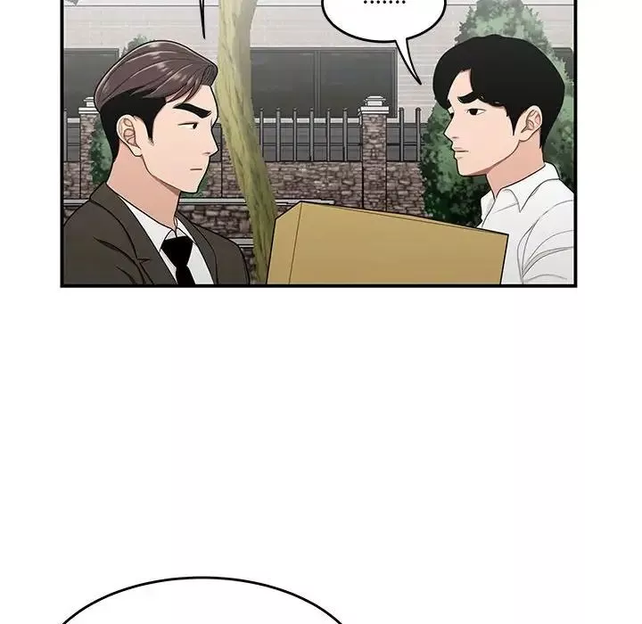 流言-第26话 - 图片 96