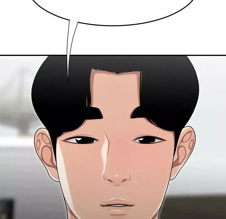 流言-第31话 - 图片 65