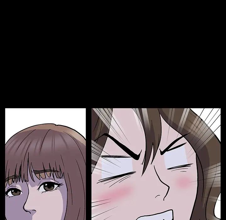 反乌托邦游戏预告篇