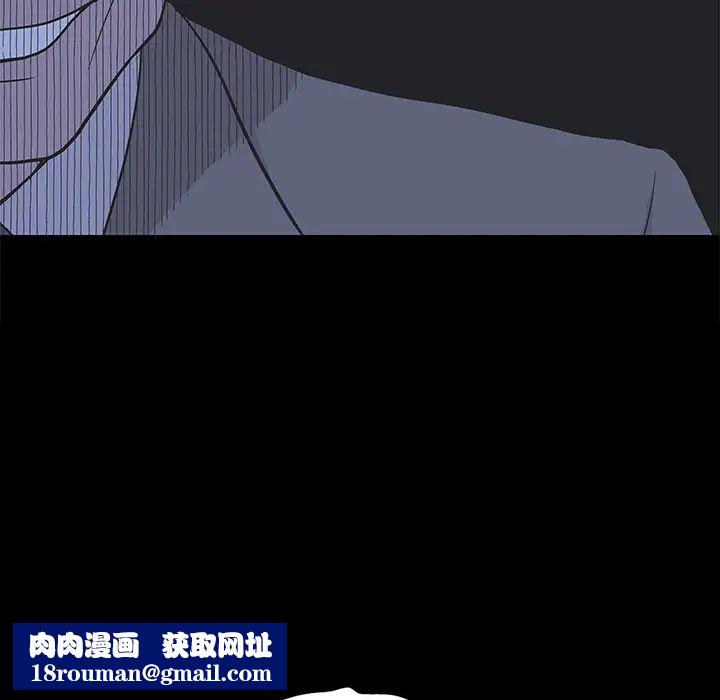 反烏托邦遊戲预告篇