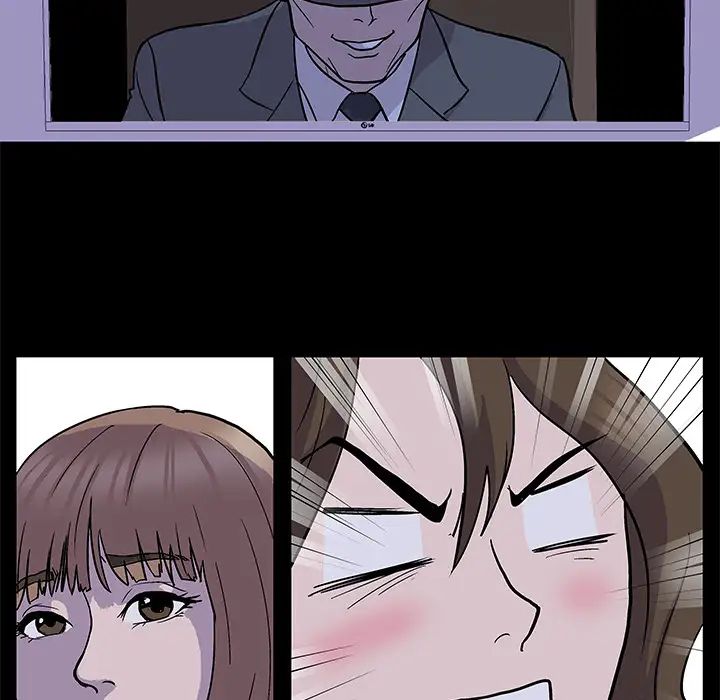 反乌托邦游戏第1话