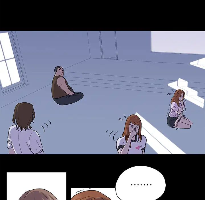 反乌托邦游戏第2话