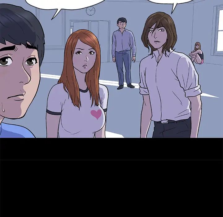 反乌托邦游戏第2话