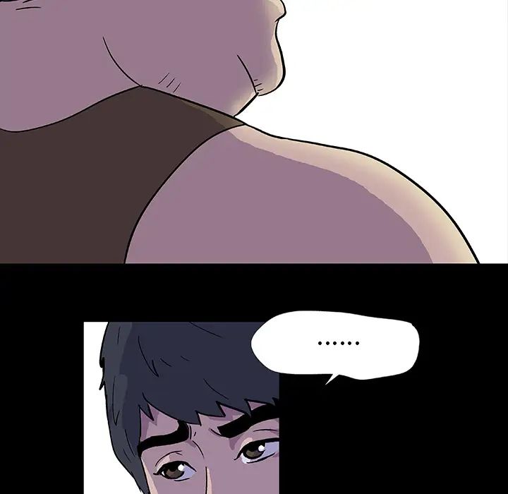 反乌托邦游戏第2话