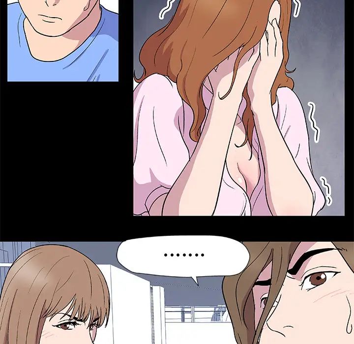 反乌托邦游戏第3话