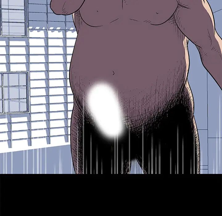 反烏托邦遊戲第4话