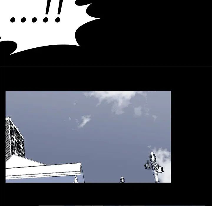 反乌托邦游戏第4话