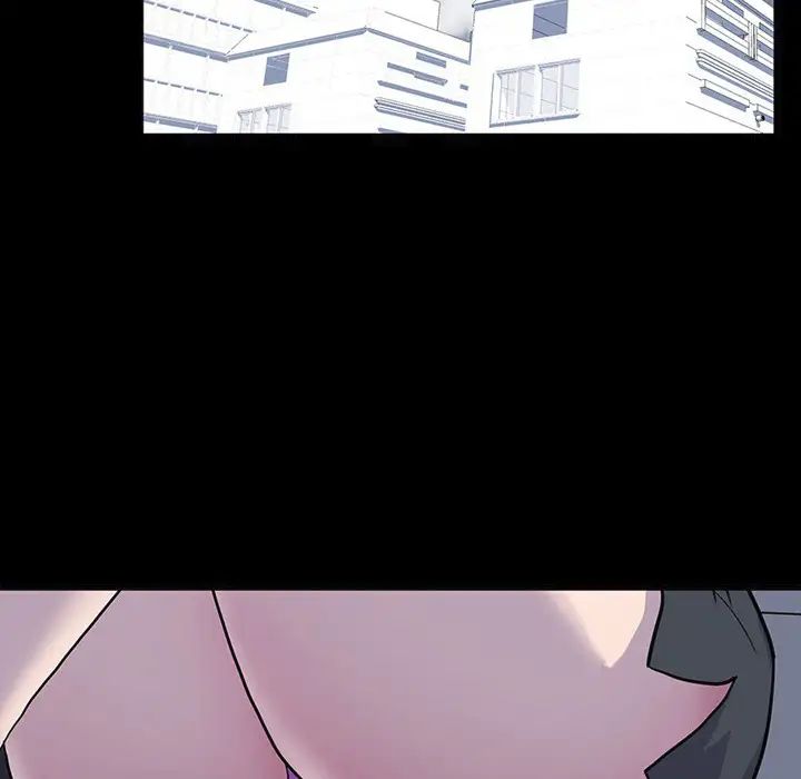 反烏托邦遊戲第4话