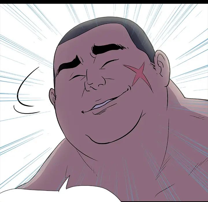 反乌托邦游戏第5话