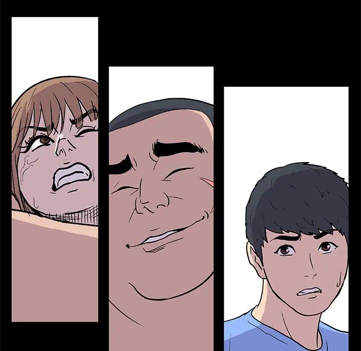 反乌托邦游戏第5话