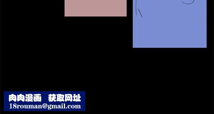 反乌托邦游戏第5话