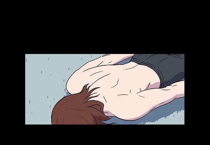 反乌托邦游戏第6话