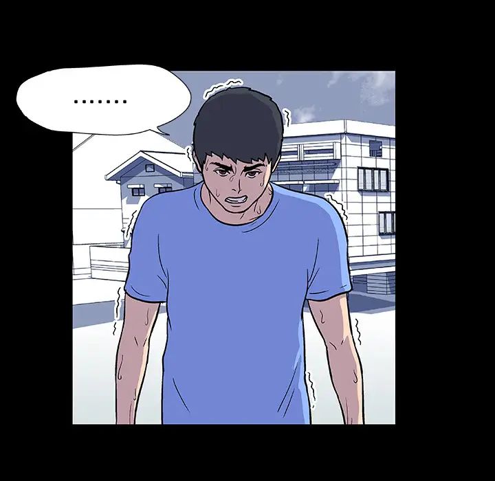 反乌托邦游戏第6话