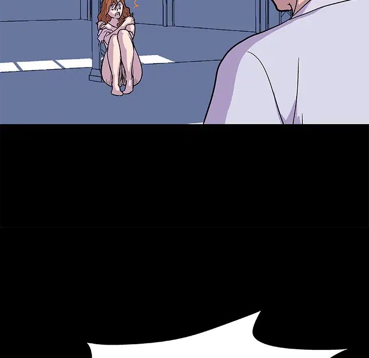 反乌托邦游戏第7话