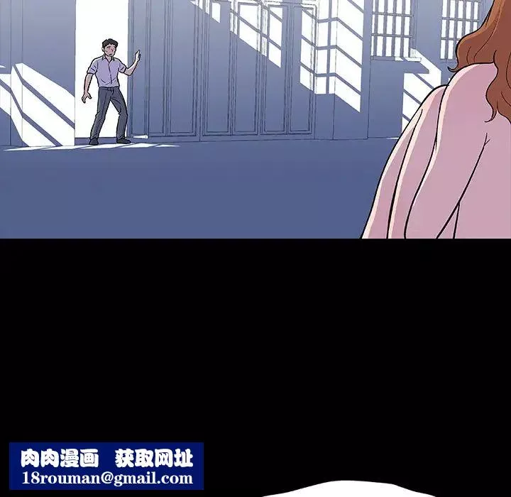 反烏托邦遊戲第7话